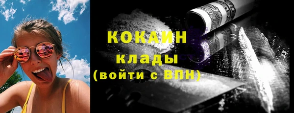 кокс Алзамай