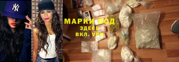 кокс Алзамай