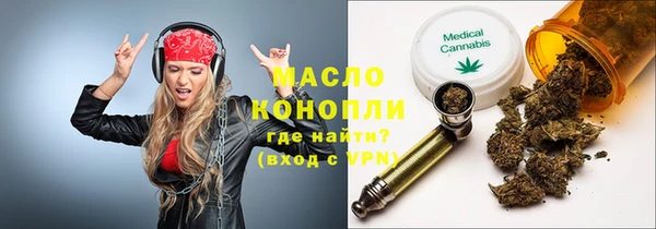 метадон Алексеевка