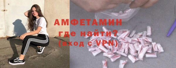 метадон Алексеевка