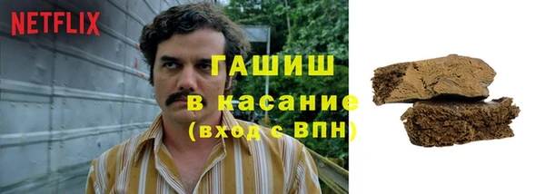 кокс Алзамай
