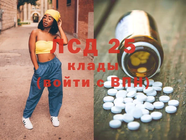 кокс Алзамай