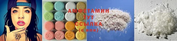 кокс Алзамай