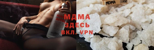 кокс Алзамай