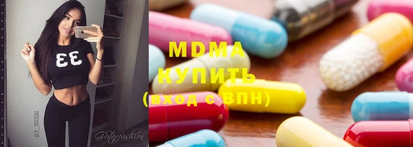 винт Алексин