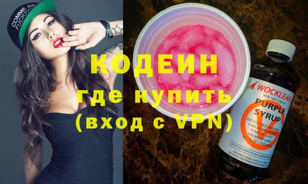 метадон Алексеевка