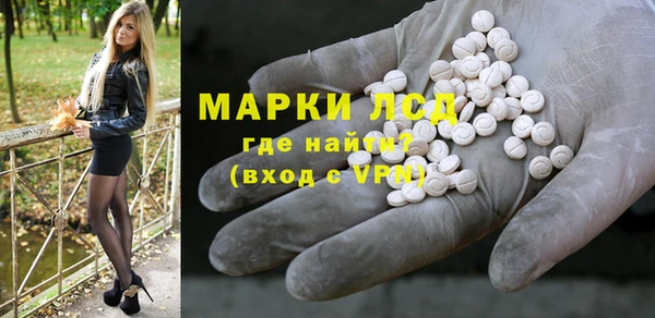винт Алексин