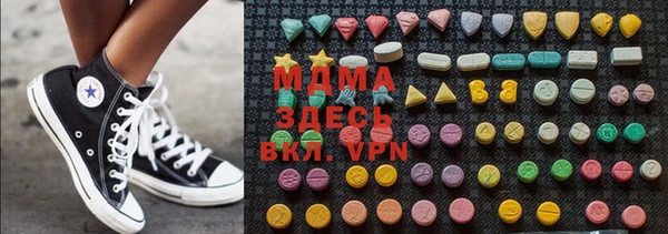 метадон Алексеевка