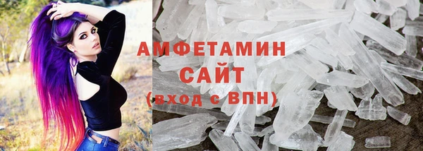 кокс Алзамай