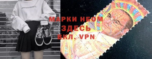метадон Алексеевка