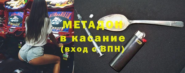 кокс Алзамай