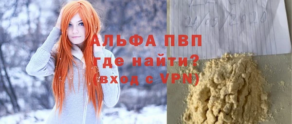 винт Алексин