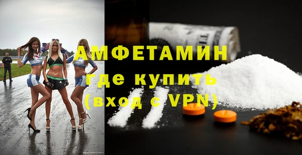 метадон Алексеевка