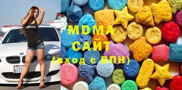 метадон Алексеевка