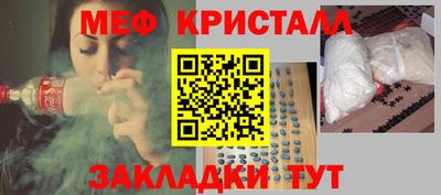 ALPHA-PVP Сосновый Бор