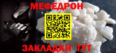 прущие грибы Ликино-Дулёво