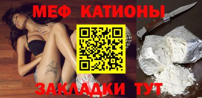 прущие грибы Ликино-Дулёво