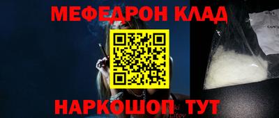 прущие грибы Ликино-Дулёво