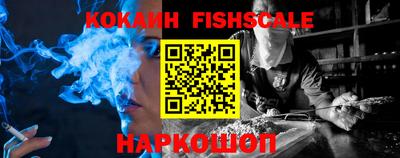 прущие грибы Ликино-Дулёво