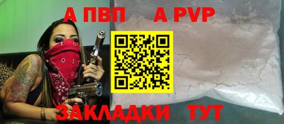 прущие грибы Ликино-Дулёво