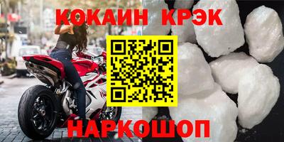 прущие грибы Ликино-Дулёво