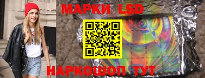 spice Ливны