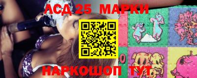 прущие грибы Ликино-Дулёво