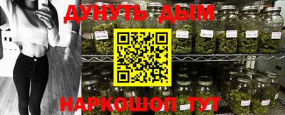 прущие грибы Ликино-Дулёво