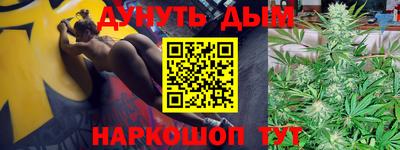 прущие грибы Ликино-Дулёво