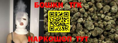 MESCALINE Лесосибирск