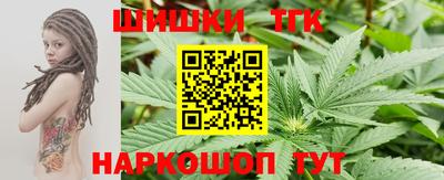 MESCALINE Лесосибирск