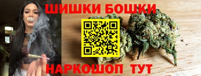 прущие грибы Ликино-Дулёво