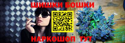 MESCALINE Лесосибирск