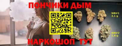 MESCALINE Лесосибирск