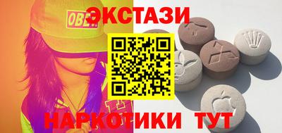 прущие грибы Ликино-Дулёво