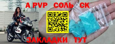 прущие грибы Ликино-Дулёво