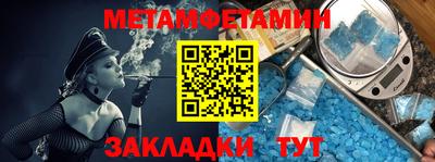 прущие грибы Ликино-Дулёво