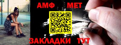 прущие грибы Ликино-Дулёво