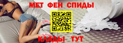 MESCALINE Лесосибирск