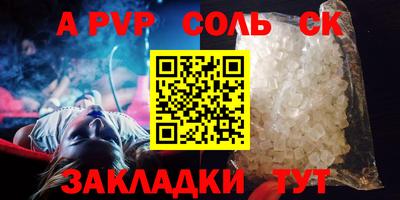 прущие грибы Ликино-Дулёво