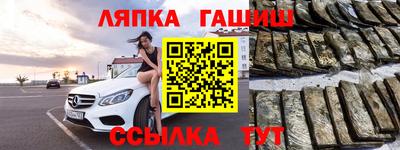 прущие грибы Ликино-Дулёво