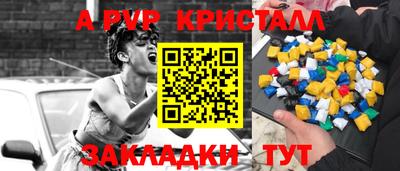 прущие грибы Ликино-Дулёво