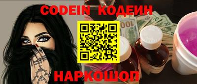 spice Ливны