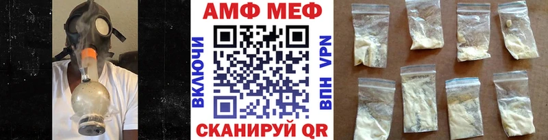 darknet Telegram Кызыл Первитин винт